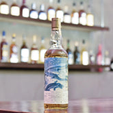 Moon Import - Bunnahabhain 1964-1989 The Animal Cask 423-424-425 - The Rare Malt